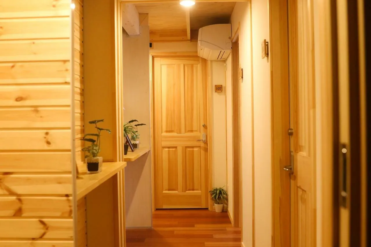 Phottage Inn Biei Japan