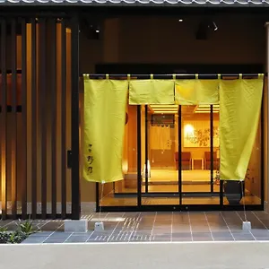 Hotel Onyado Nono Yodoyabashi ****