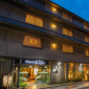 Ryokan Kohro ***